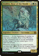 [Foil] Arahbo, Roar of the World (Commander 2017) (35) (Oversize Cards)