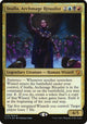 [Foil] Inalla, Archmage Ritualist (Commander 2017) (38) (Oversize Cards)