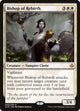 [Foil] Bishop of Rebirth (5) (Ixalan)