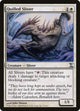 [Foil] Quilled Sliver (37) (Time Spiral)