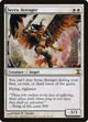 [Foil] Serra Avenger (40) (Time Spiral)