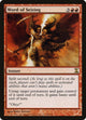 [Foil] Word of Seizing (188) (Time Spiral)