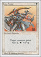 Holy Armor (Revised Edition)