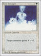 Holy Strength (Revised Edition)
