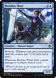 [Foil] Jhessian Thief (61) (Iconic Masters)