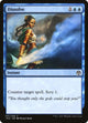 [Foil] Dissolve (51) (Iconic Masters)