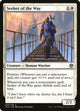 [Foil] Seeker of the Way (29) (Iconic Masters)