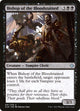 Bishop of the Bloodstained (91) (Ixalan)