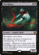 Bloodghast (82) (Iconic Masters)
