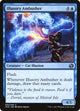 [Foil] Illusory Ambusher (58) (Iconic Masters)