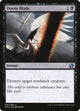 [Foil] Doom Blade (87) (Iconic Masters)