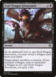 [Foil] Foul-Tongue Invocation (91) (Iconic Masters)