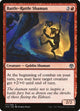 [Foil] Battle-Rattle Shaman (117) (Iconic Masters)