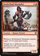 [Foil] Borderland Marauder (119) (Iconic Masters)