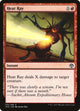 [Foil] Heat Ray (133) (Iconic Masters)