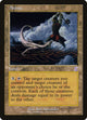 [Foil] Arena (117) (Timeshifted)