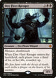 Dire Fleet Ravager (104) (Ixalan)