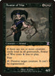 [Foil] Avatar of Woe (37) (Timeshifted)