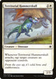 [Foil] Territorial Hammerskull (41) (Ixalan)