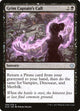 Grim Captain's Call (108) (Ixalan)