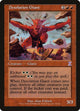 Desolation Giant (57) (Timeshifted)