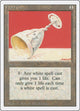 Ivory Cup (Revised Edition)