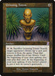 [Foil] Grinning Totem (110) (Timeshifted)