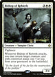 [Foil] Bishop of Rebirth (5) (Prerelease Cards)