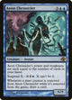 Aeon Chronicler (32) (Planar Chaos)