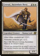 [Foil] Crovax, Ascendant Hero (3) (Planar Chaos)