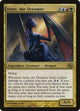 Intet, the Dreamer (158) (Planar Chaos)