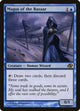 Magus of the Bazaar (43) (Planar Chaos)