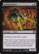 Spitting Sliver (80) (Planar Chaos)