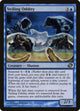 [Foil] Veiling Oddity (51) (Planar Chaos)