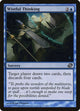 [Foil] Wistful Thinking (53) (Planar Chaos)