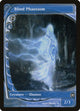 Blind Phantasm (49) (Future Sight)