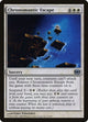 [Foil] Chronomantic Escape (4) (Future Sight)