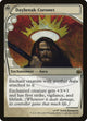 Daybreak Coronet (21) (Future Sight)