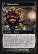 [Foil] Fleshwrither (84) (Future Sight)