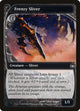 Frenzy Sliver (85) (Future Sight)