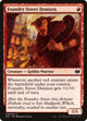 Foundry Street Denizen (38) (Merfolk vs. Goblins)