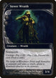 Street Wraith (90) (Future Sight)