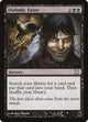 [Foil] Diabolic Tutor (135) (10th Edition)