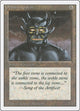 Obsianus Golem (Revised Edition)