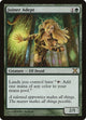 [Foil] Joiner Adept (271) (10th Edition)