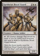 Kjeldoran Royal Guard (25) (10th Edition)