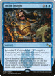 [Foil] Incite Insight (36) (Unstable)