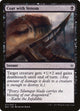 Coat with Venom (17) (Explorers of Ixalan)