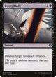 Doom Blade (18) (Explorers of Ixalan)