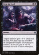 Urge to Feed (21) (Explorers of Ixalan)